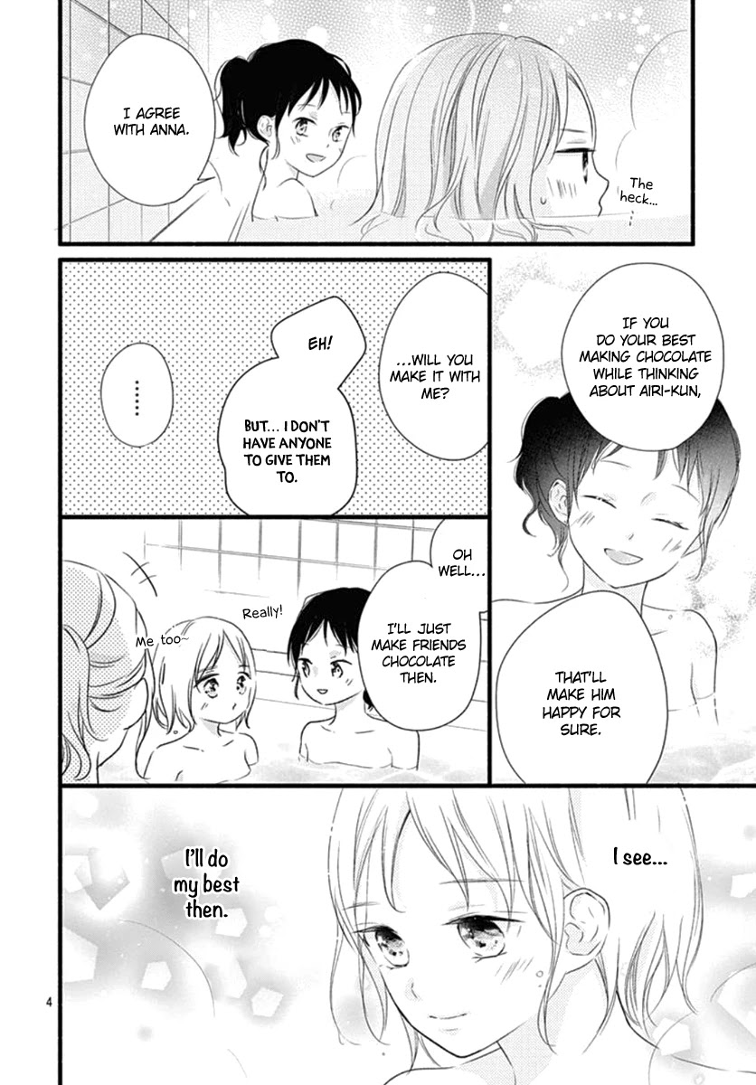 Haru To Koi To Kimi No Koto Chapter 19 #5