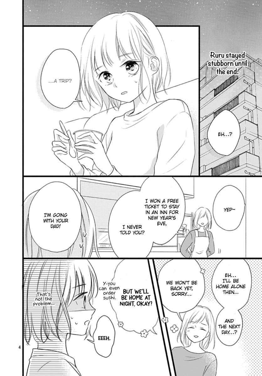 Haru To Koi To Kimi No Koto Chapter 18 #5