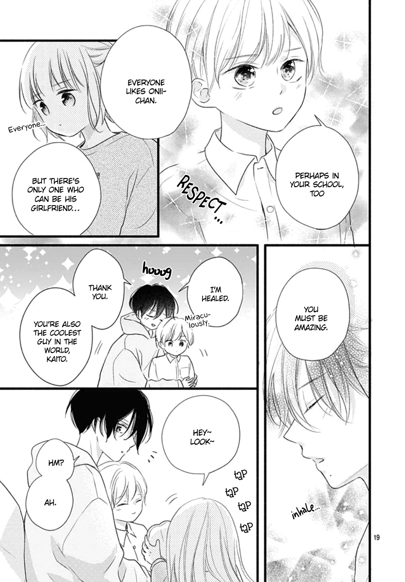 Haru To Koi To Kimi No Koto Chapter 18 #20