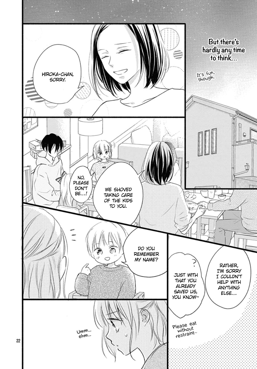 Haru To Koi To Kimi No Koto Chapter 18 #23