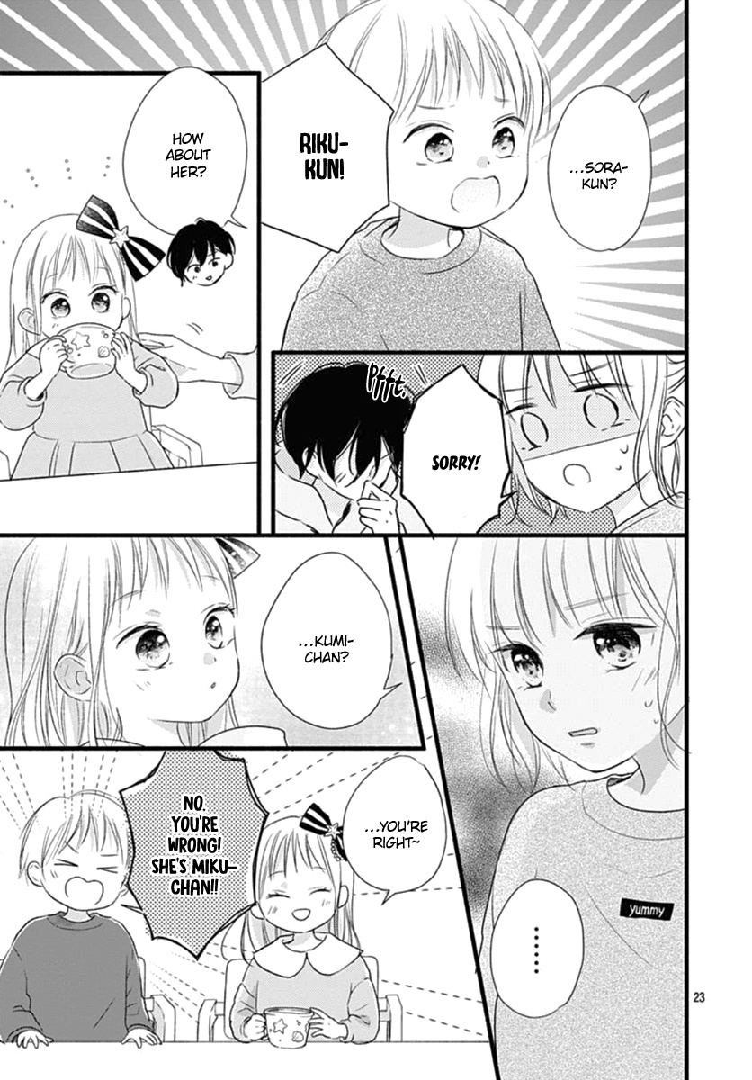 Haru To Koi To Kimi No Koto Chapter 18 #24