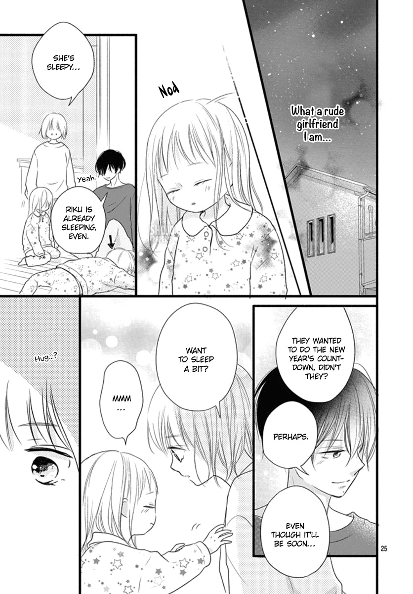 Haru To Koi To Kimi No Koto Chapter 18 #26