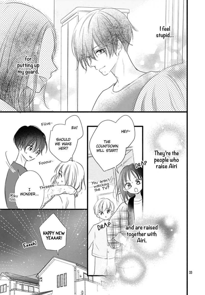 Haru To Koi To Kimi No Koto Chapter 18 #34