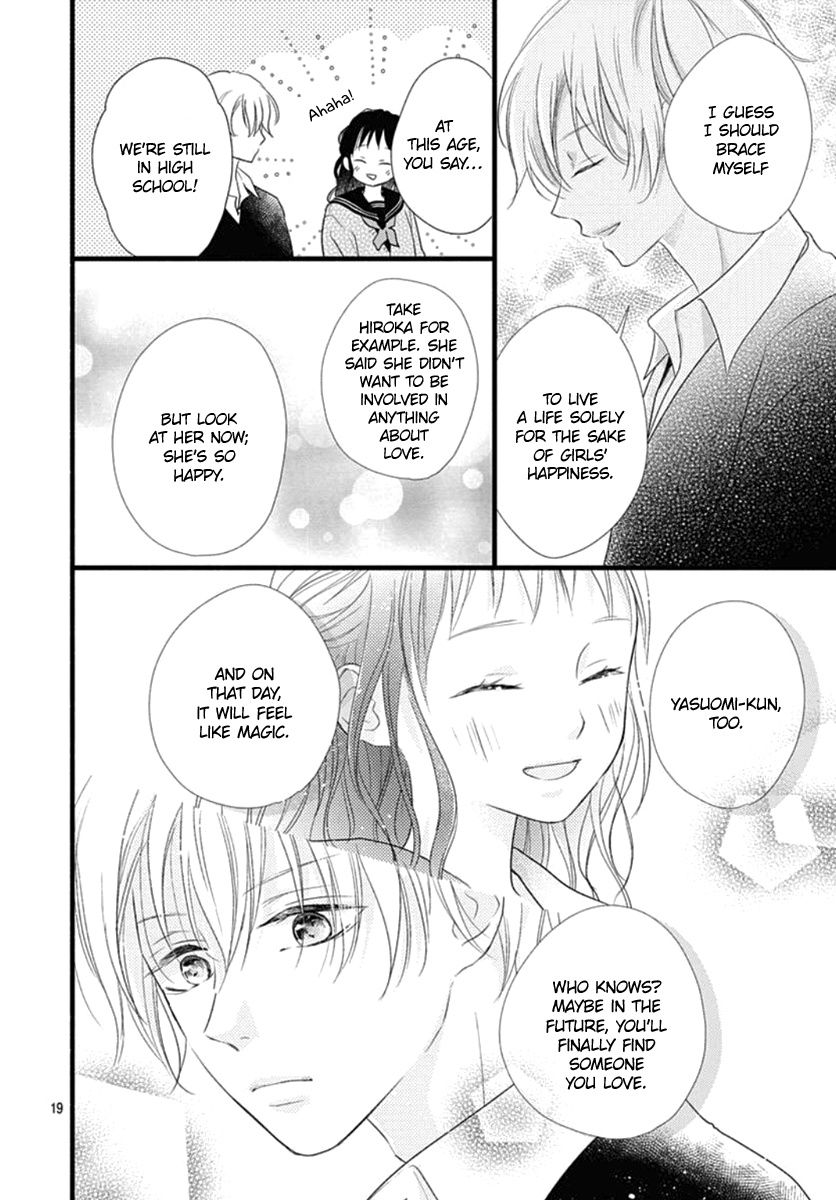 Haru To Koi To Kimi No Koto Chapter 17 #20