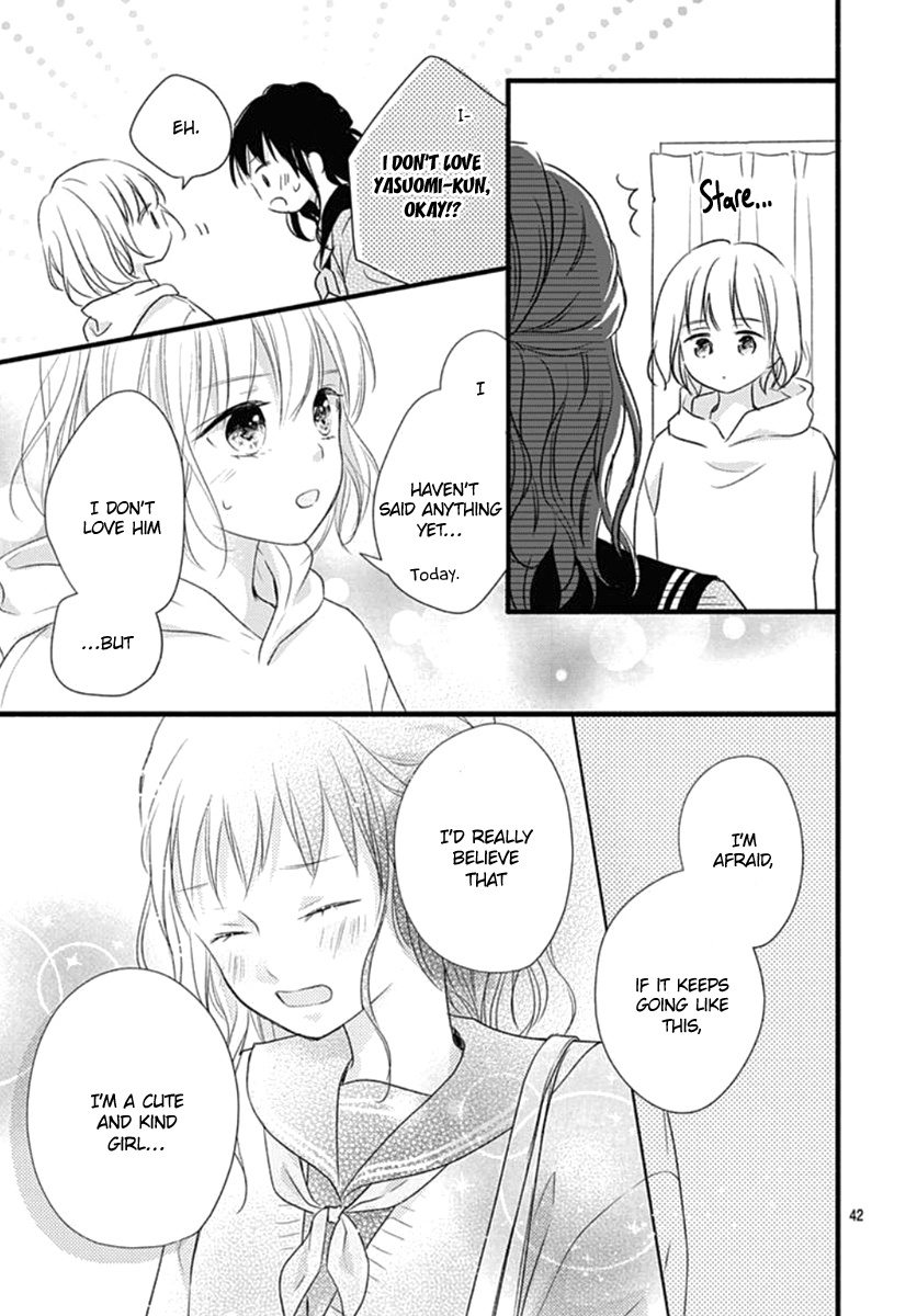 Haru To Koi To Kimi No Koto Chapter 17 #43