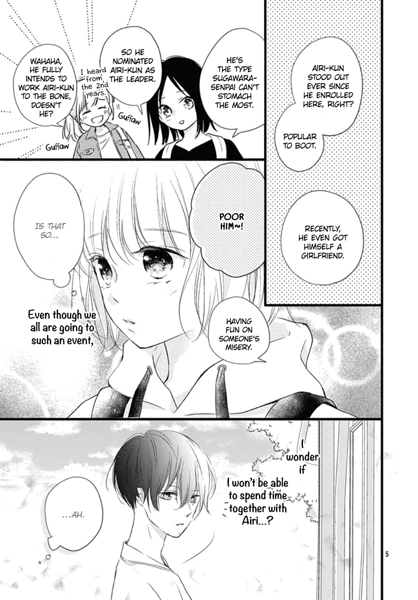 Haru To Koi To Kimi No Koto Chapter 16 #6