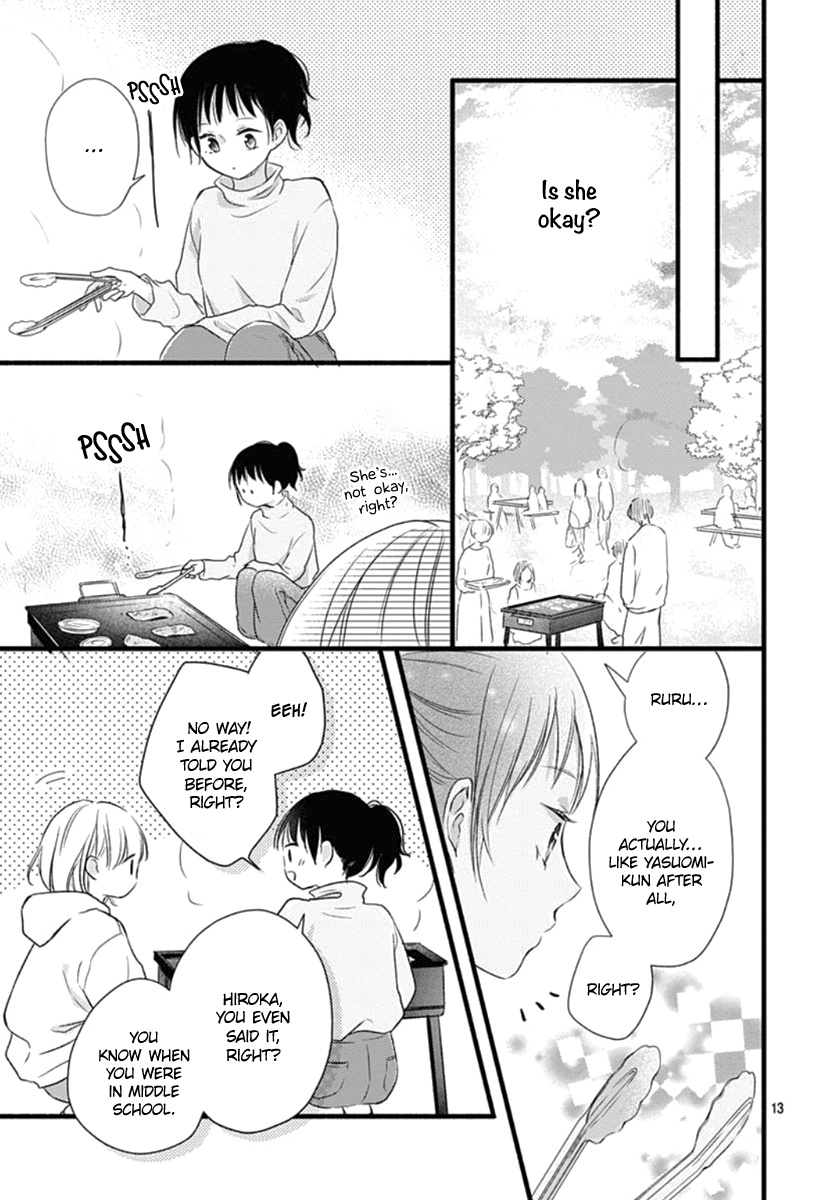 Haru To Koi To Kimi No Koto Chapter 16 #14