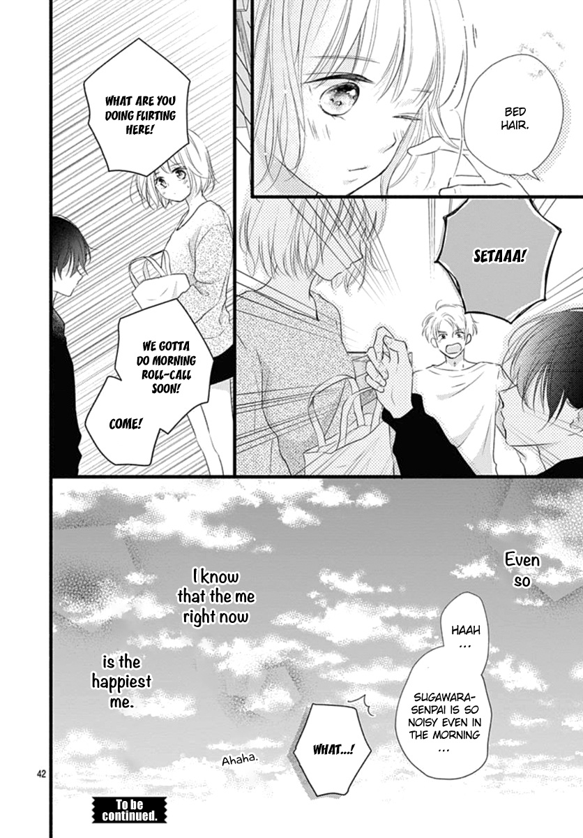 Haru To Koi To Kimi No Koto Chapter 16 #43