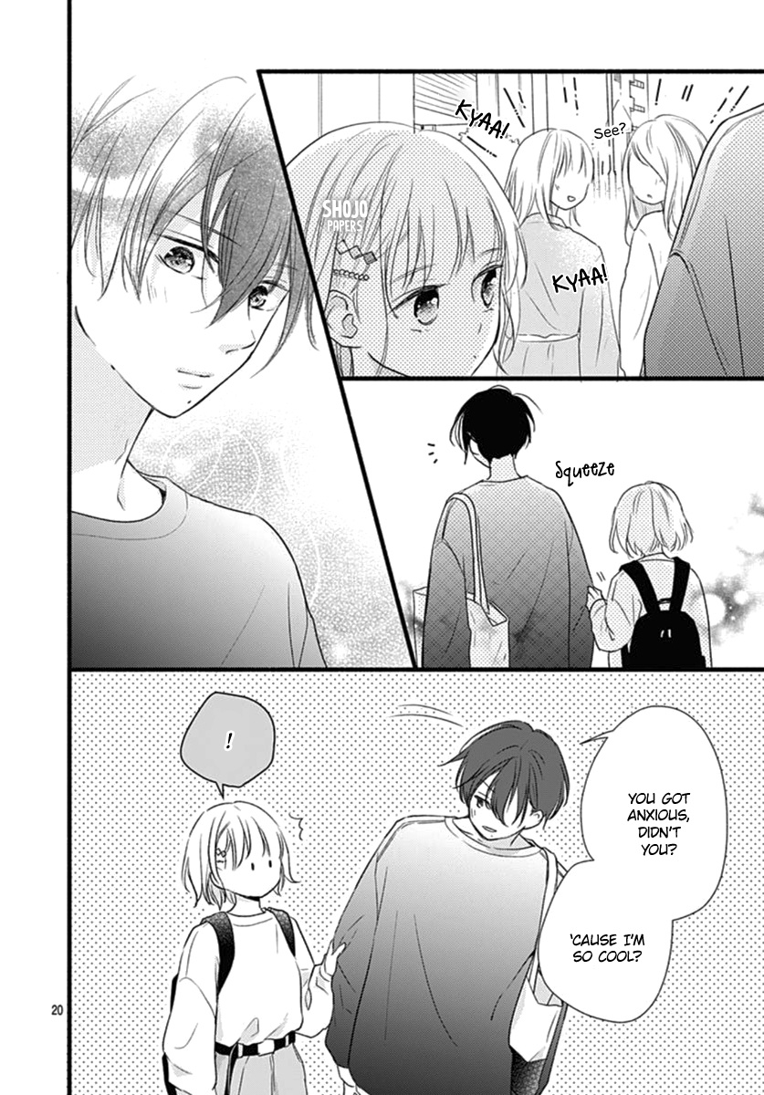 Haru To Koi To Kimi No Koto Chapter 15 #21