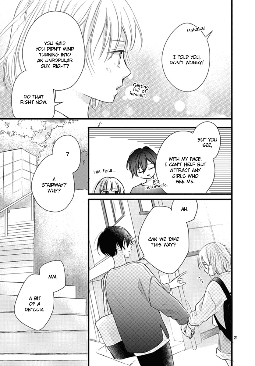 Haru To Koi To Kimi No Koto Chapter 15 #22