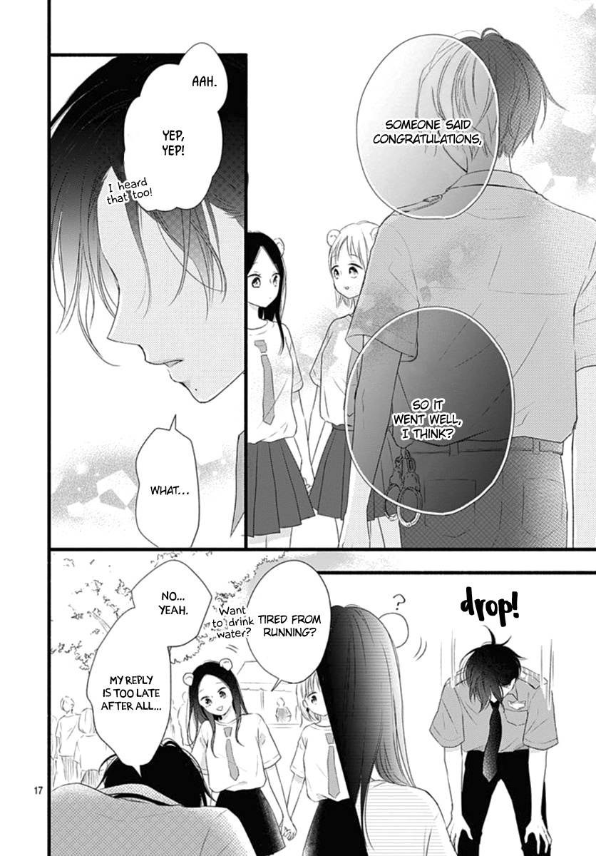 Haru To Koi To Kimi No Koto Chapter 13 #18