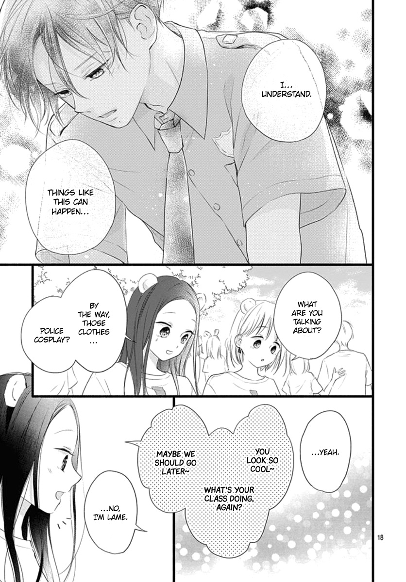 Haru To Koi To Kimi No Koto Chapter 13 #19