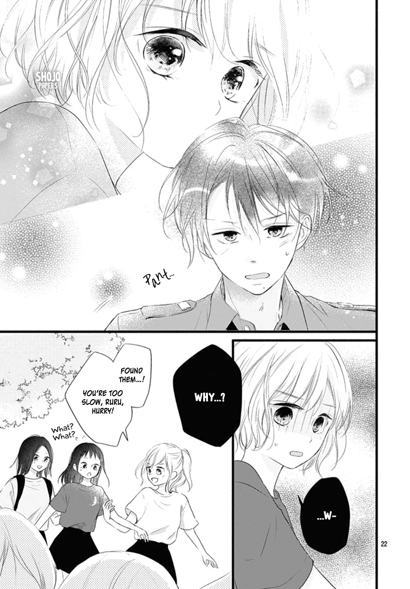 Haru To Koi To Kimi No Koto Chapter 13 #23