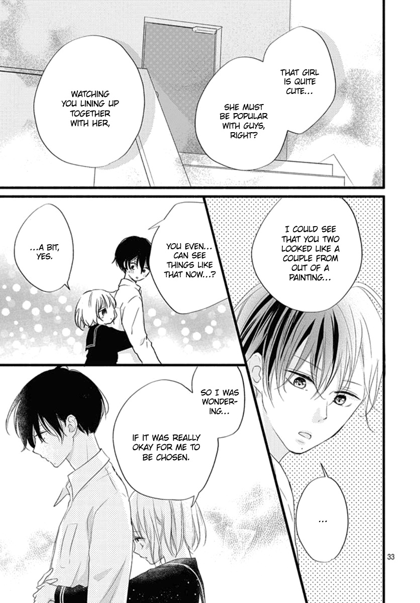 Haru To Koi To Kimi No Koto Chapter 14 #34