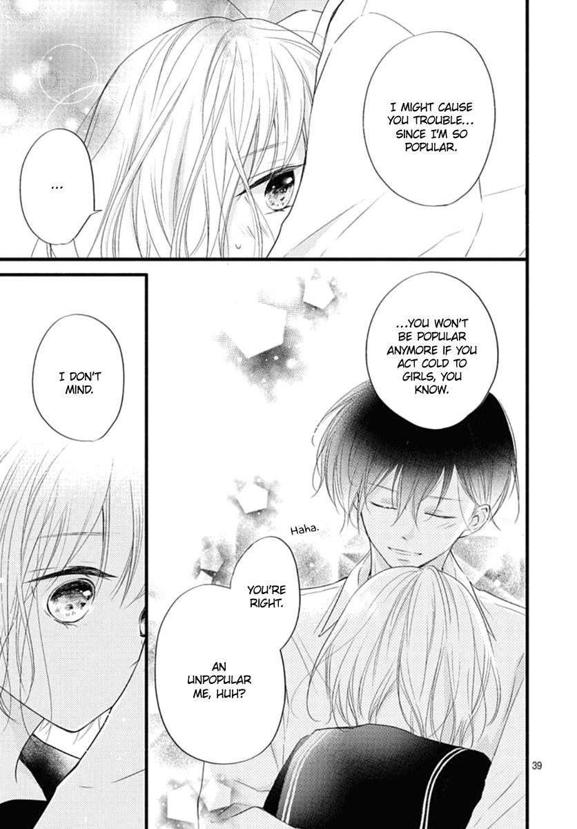 Haru To Koi To Kimi No Koto Chapter 14 #40