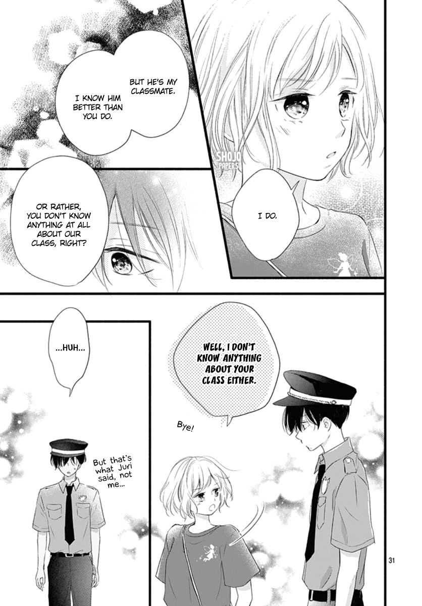 Haru To Koi To Kimi No Koto Chapter 12 #32