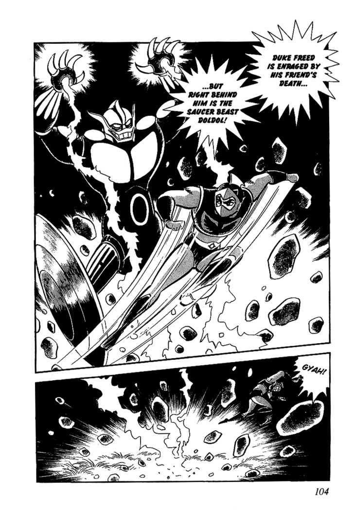 Ufo Robo Grendizer Chapter 3 #21