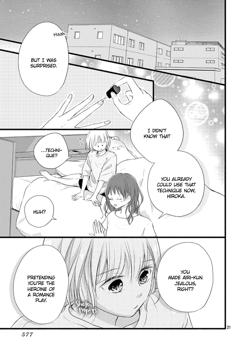 Haru To Koi To Kimi No Koto Chapter 11 #22