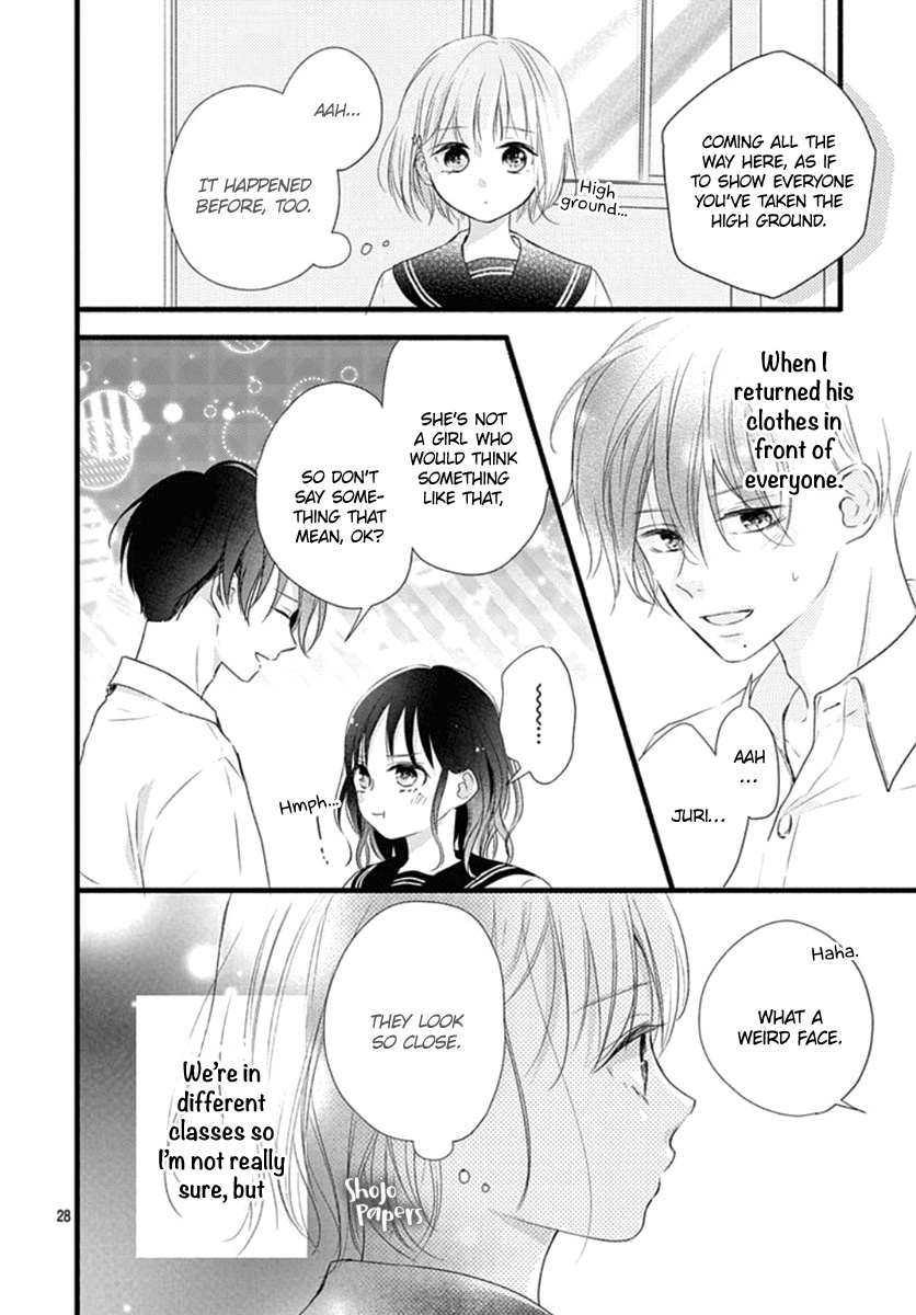 Haru To Koi To Kimi No Koto Chapter 11 #29