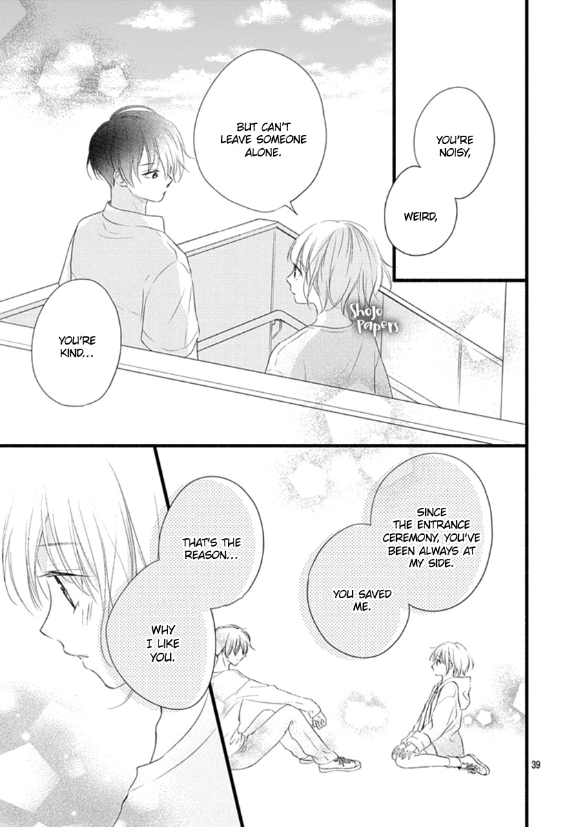 Haru To Koi To Kimi No Koto Chapter 10 #41