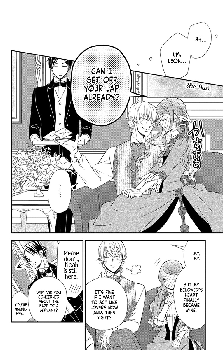 Kuro Hakushaku Wa Hoshi O Mederu Chapter 35 #9