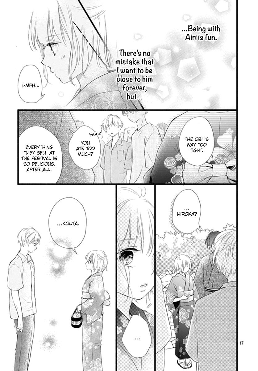 Haru To Koi To Kimi No Koto Chapter 8 #19