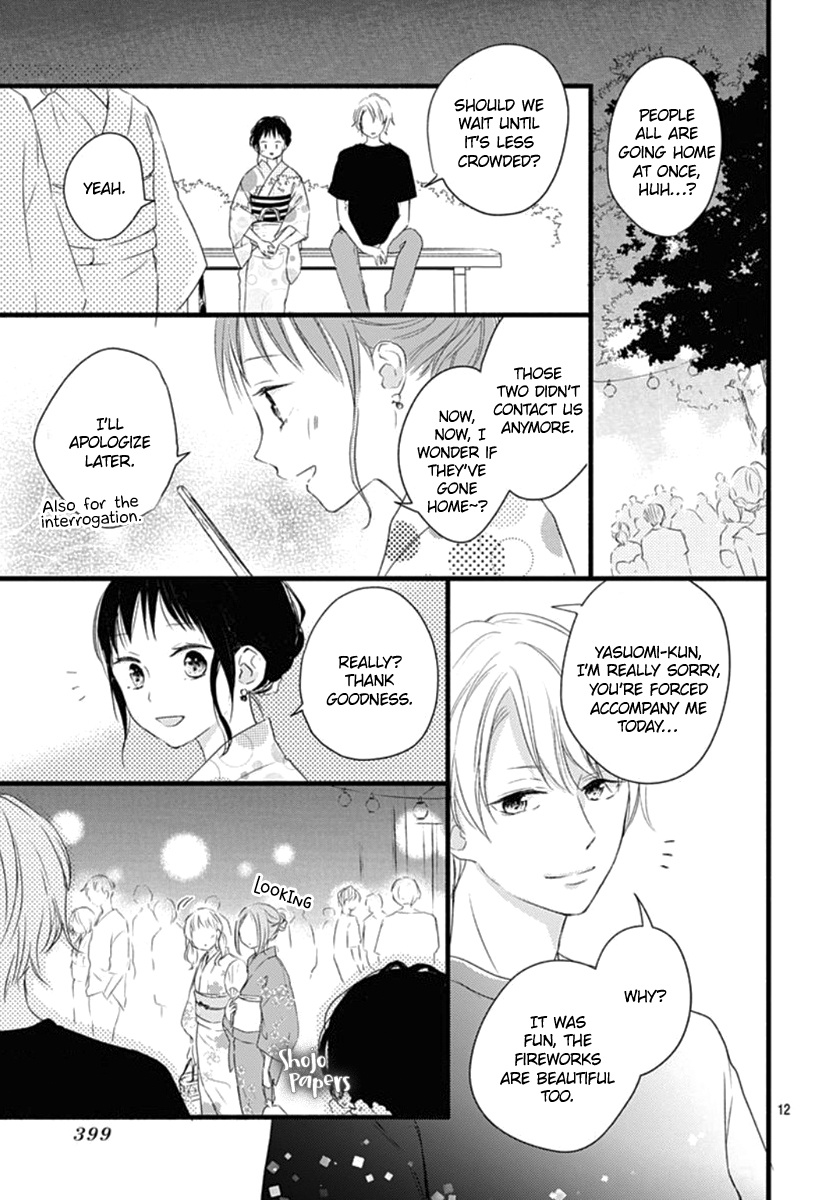 Haru To Koi To Kimi No Koto Chapter 9 #14