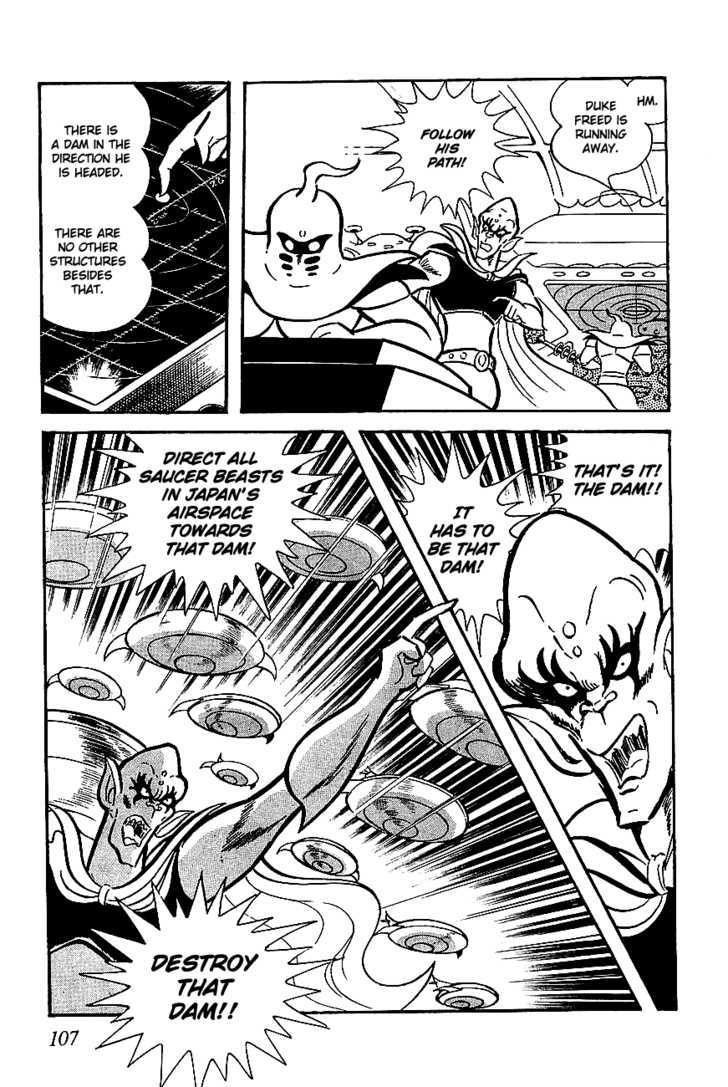 Ufo Robo Grendizer Chapter 3 #24