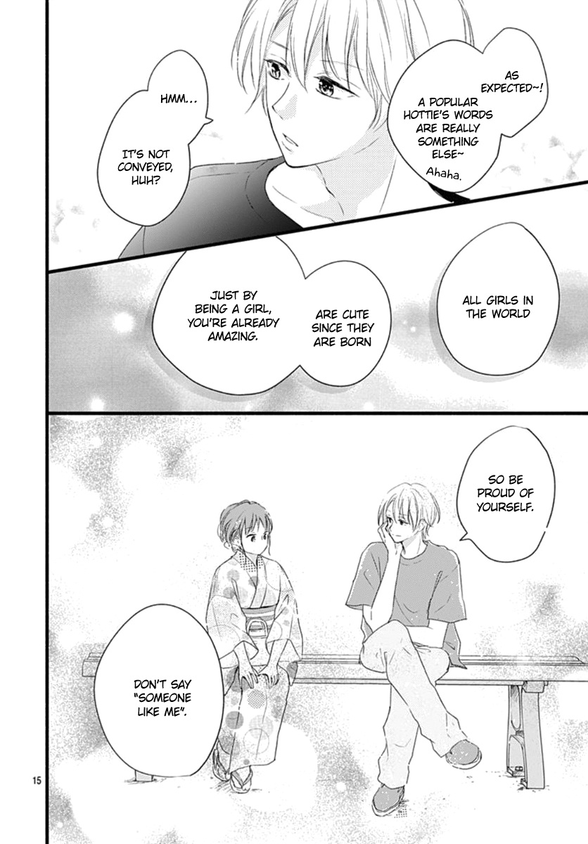 Haru To Koi To Kimi No Koto Chapter 9 #17