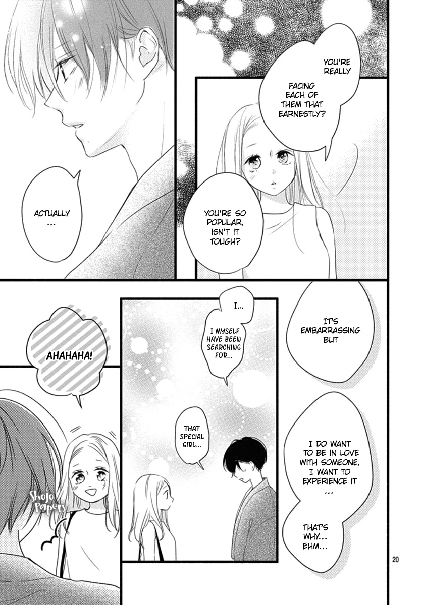 Haru To Koi To Kimi No Koto Chapter 9 #22