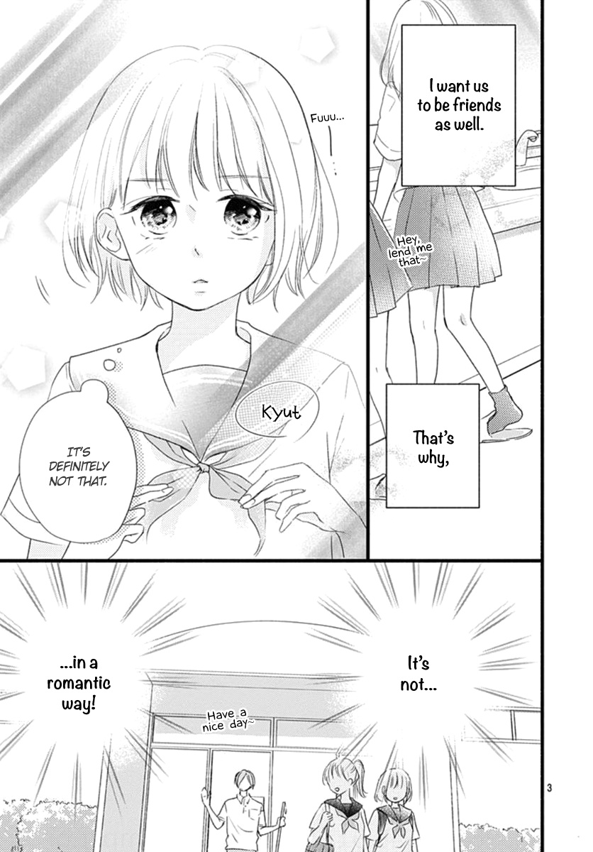 Haru To Koi To Kimi No Koto Chapter 6 #4