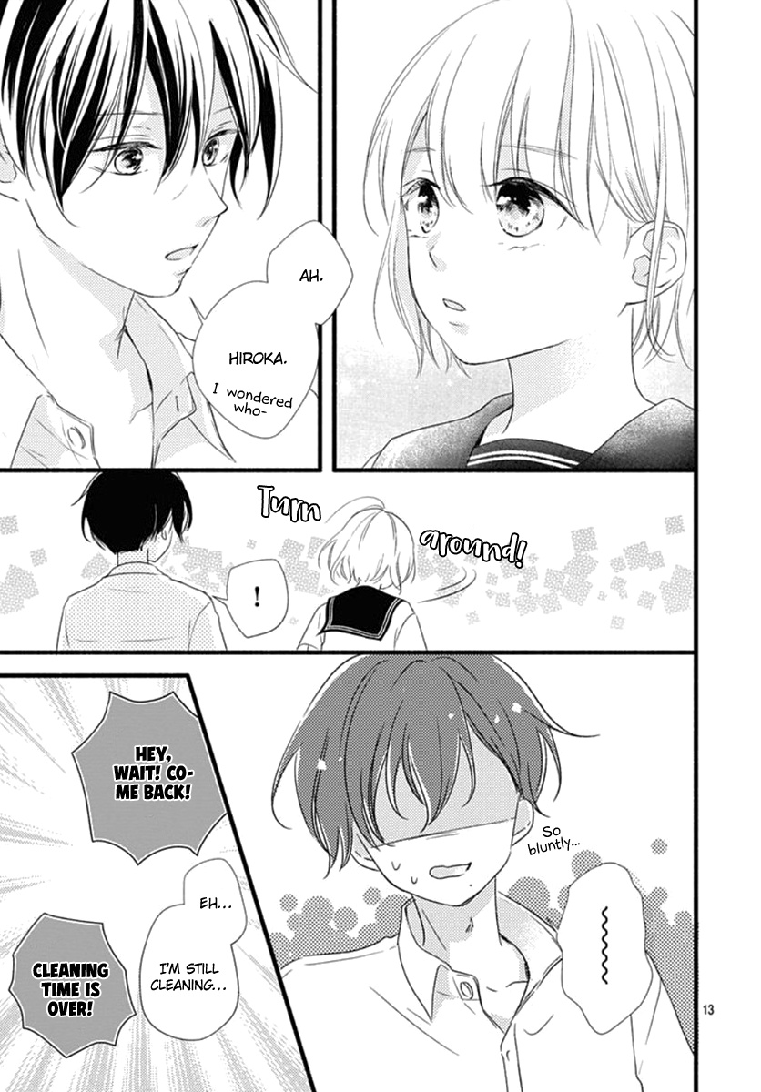 Haru To Koi To Kimi No Koto Chapter 6 #14