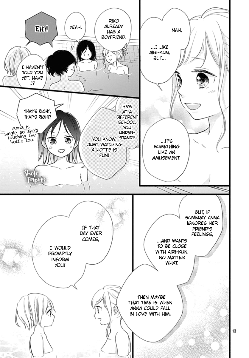 Haru To Koi To Kimi No Koto Chapter 7 #14