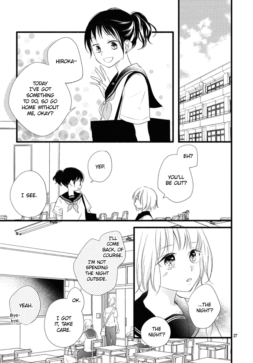 Haru To Koi To Kimi No Koto Chapter 6 #28