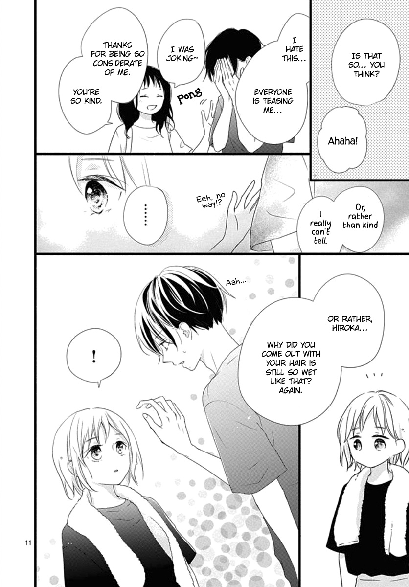 Haru To Koi To Kimi No Koto Chapter 5 #12