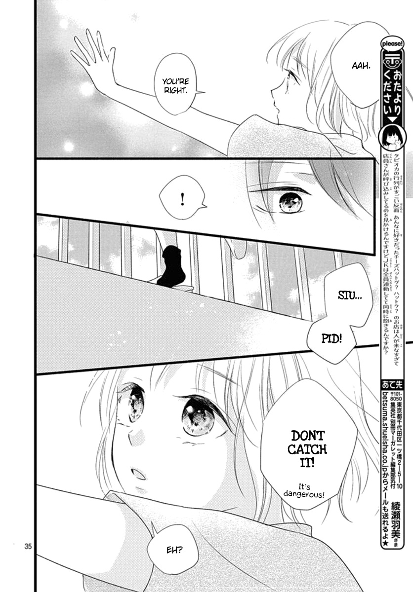 Haru To Koi To Kimi No Koto Chapter 5 #36