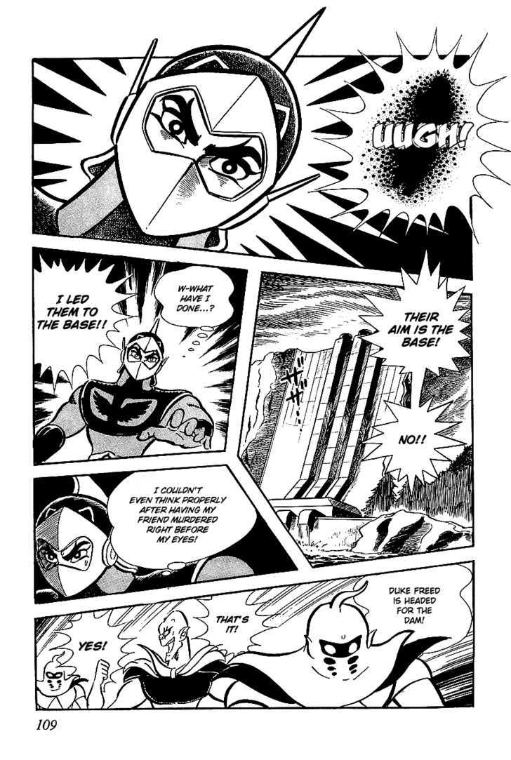 Ufo Robo Grendizer Chapter 3 #26