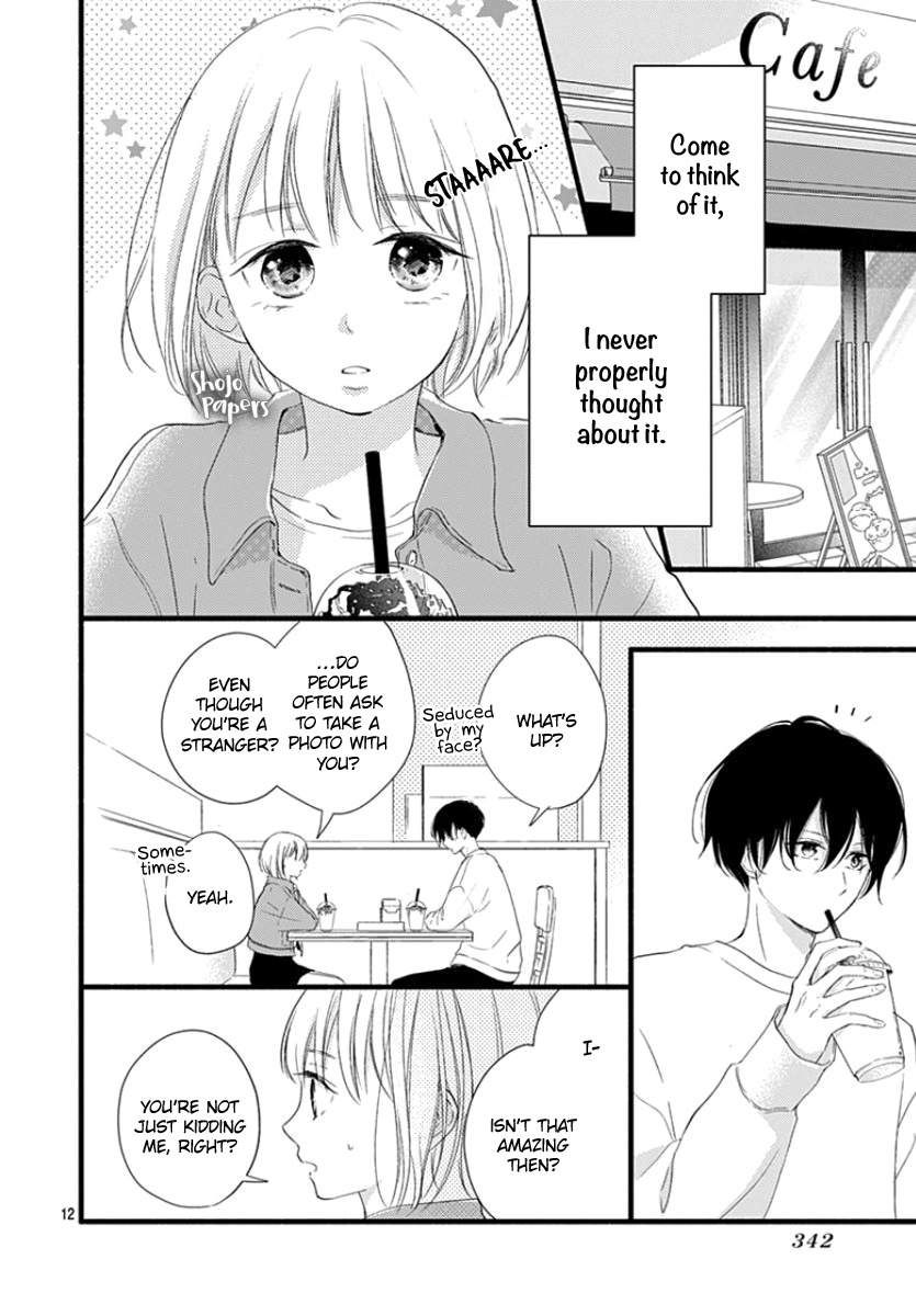 Haru To Koi To Kimi No Koto Chapter 3 #13