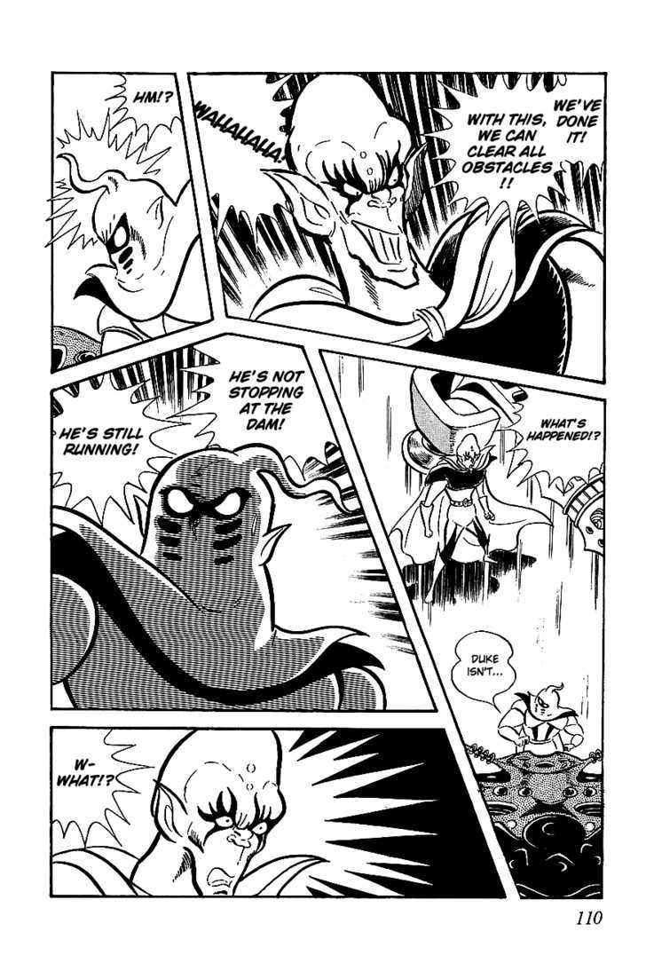 Ufo Robo Grendizer Chapter 3 #27