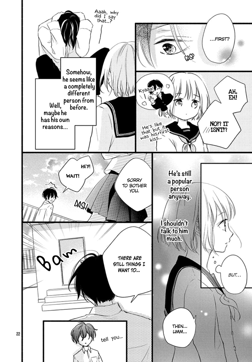 Haru To Koi To Kimi No Koto Chapter 1 #22