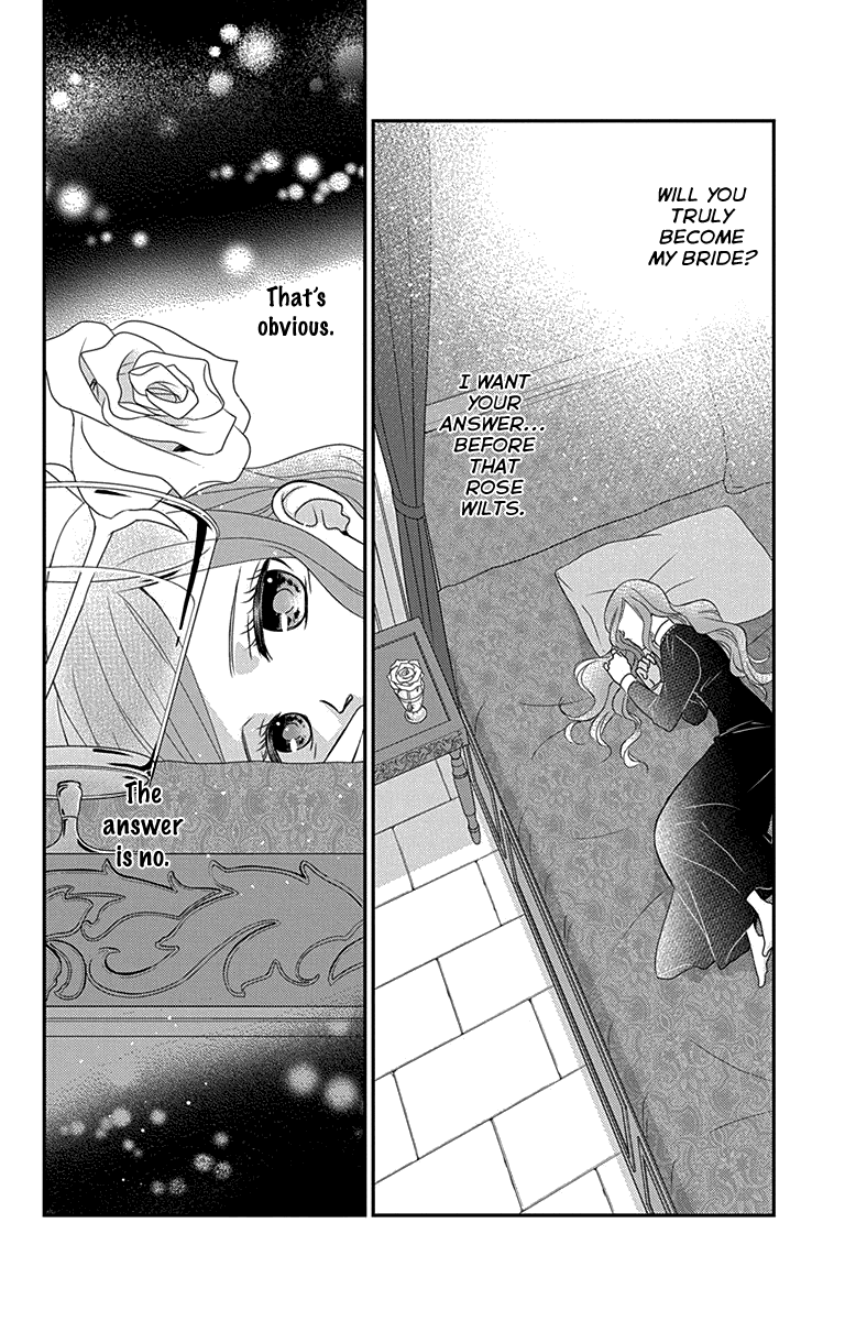 Kuro Hakushaku Wa Hoshi O Mederu Chapter 31 #4