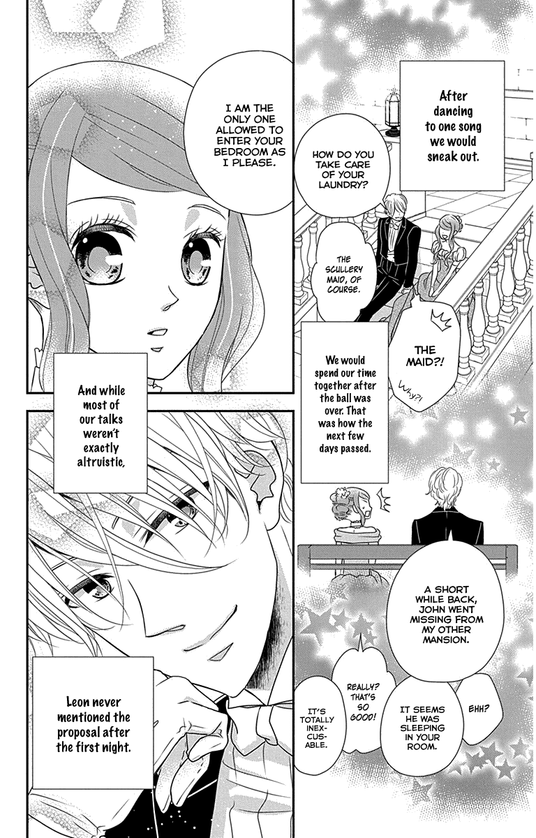 Kuro Hakushaku Wa Hoshi O Mederu Chapter 31 #14