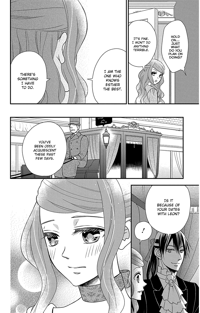 Kuro Hakushaku Wa Hoshi O Mederu Chapter 31 #18