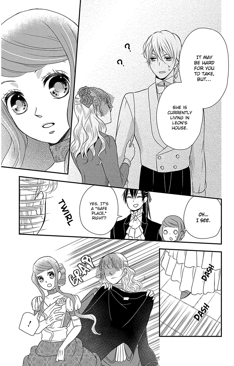 Kuro Hakushaku Wa Hoshi O Mederu Chapter 31 #23