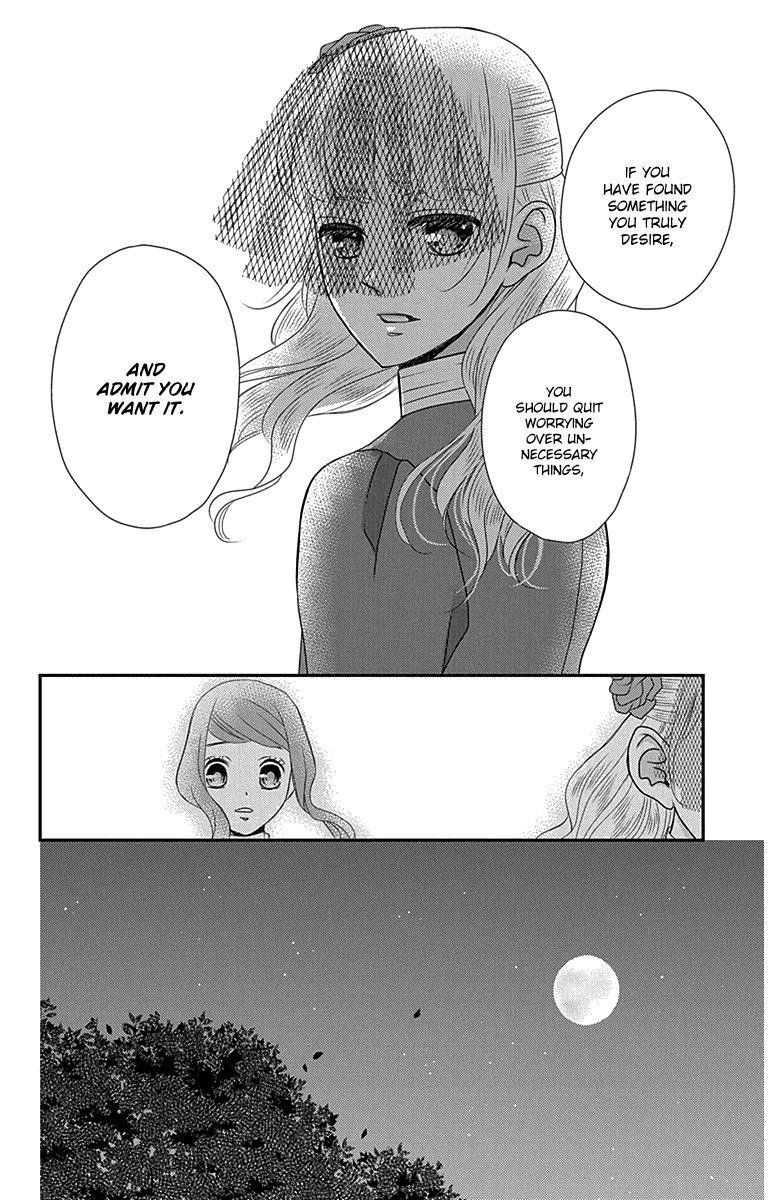 Kuro Hakushaku Wa Hoshi O Mederu Chapter 31 #31