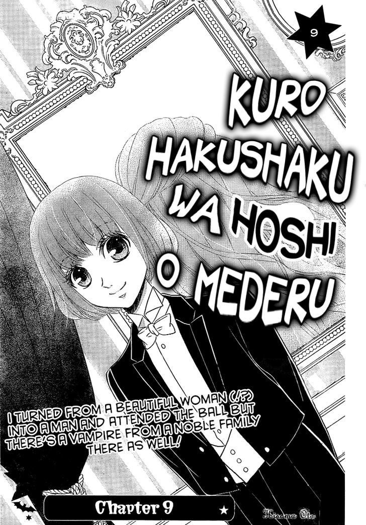 Kuro Hakushaku Wa Hoshi O Mederu Chapter 9 #5