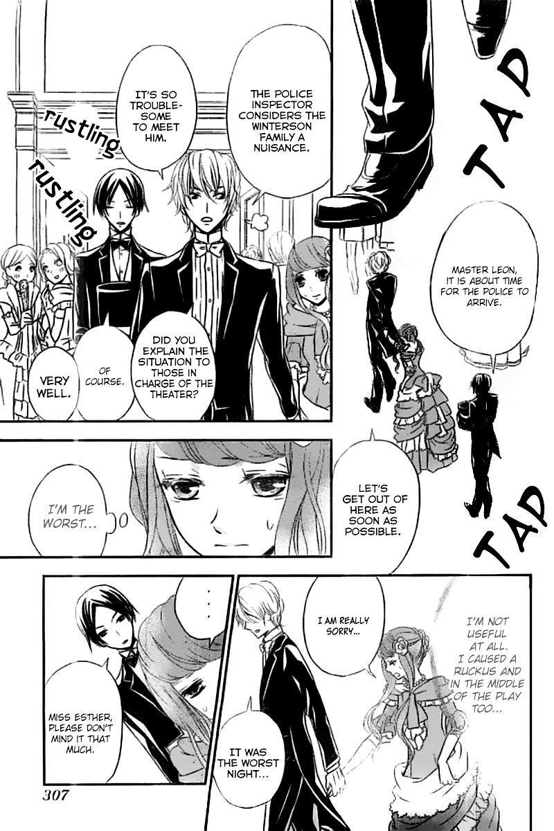 Kuro Hakushaku Wa Hoshi O Mederu Chapter 3 #19