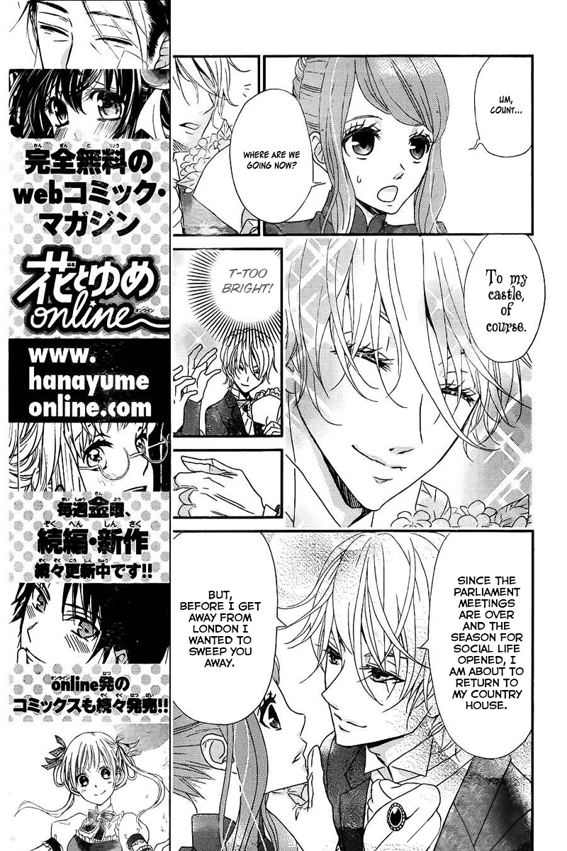 Kuro Hakushaku Wa Hoshi O Mederu Chapter 1 #23