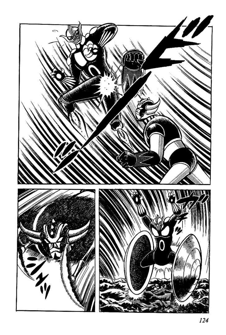 Ufo Robo Grendizer Chapter 3 #41