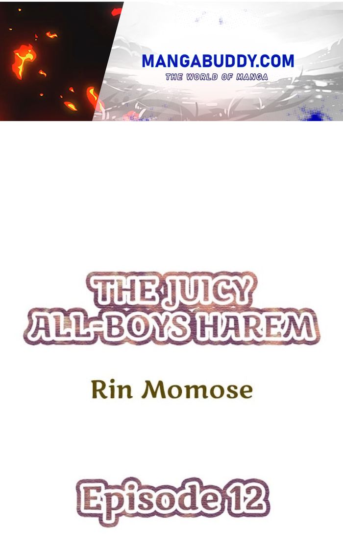 The Juicy All-Boys Harem Chapter 12 #1